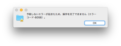 まさにゃん Masaya Kimoto Masayakimoto 2018年01月 Twilog