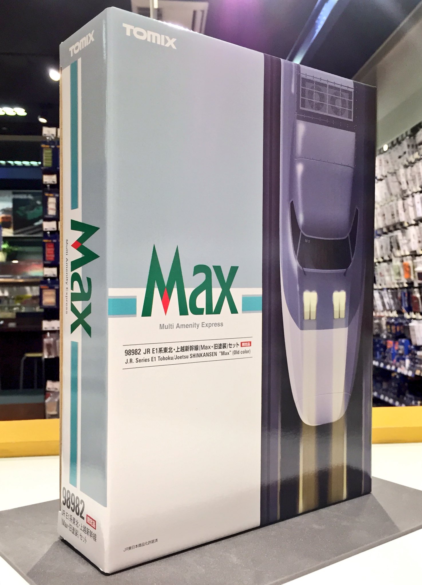 トミックスショールーム公式 案内係：立石かえで（鉄道むすめ