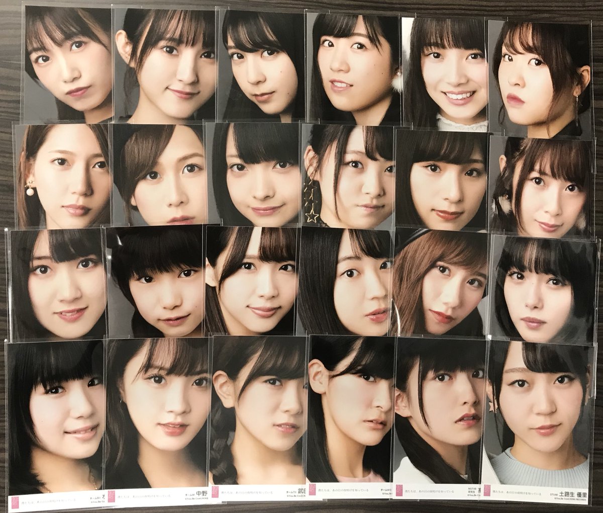 Uzivatel Mint仙台店 Na Twitteru Akb48 僕たちは あの日の夜明けを知っている 劇場盤特典生写真など 多数入荷しました Akb48 Ske48 Nmb48 Hkt48 Ngt48 Stu48 僕たちはあの日の夜明けを知っている