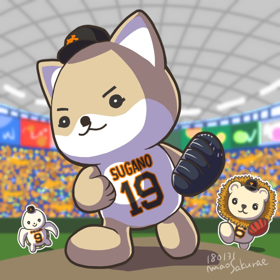 更新終了 読売ジャイアンツ パペットキャラ絵 Twitter