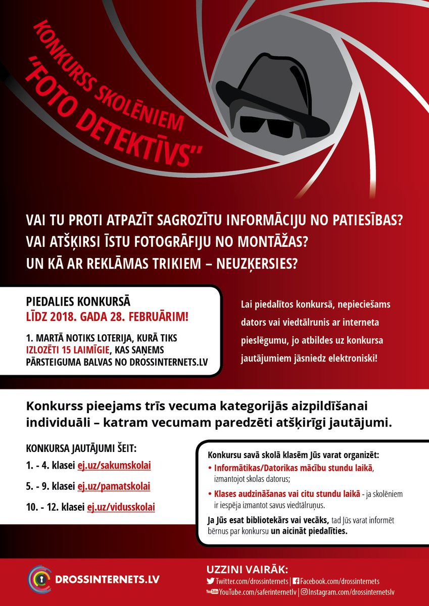 drossinternets's tweet image. Aicinām skolēnus piedalīties konkursā "Foto detektīvs"🔎 😎.  Arvien vairāk mēs pasauli uztveram vizuāli - redzam un secinām, redzam  un rīkojamies, redzam un ticam. Attēli var melot, mānīt, tāpēc arī vizuālā informācija ir jāprot kritiski  analizēt goo.gl/8YufUA