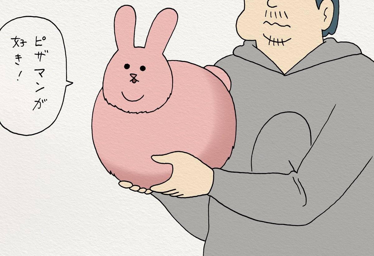 4コマ漫画スキウサギ「フェム化ウサギ２」https://t.co/KMzfvfQT0E　スキウサギスタンプ第一弾発売中→ 