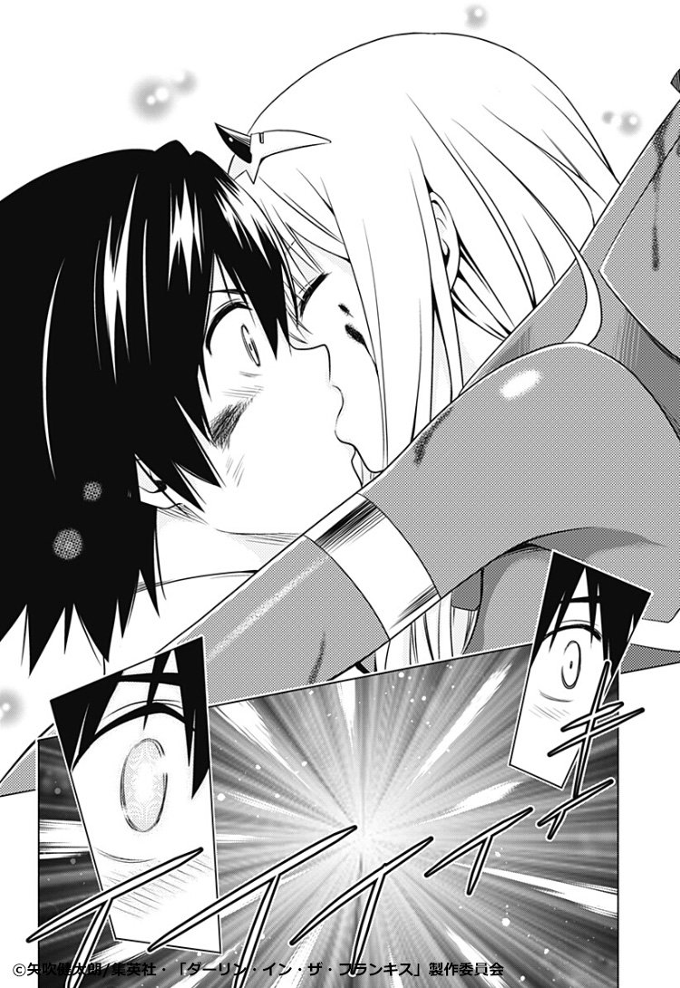 少年ジャンプ 在 Twitter 上 見つけたよ ボクのダーリン To Loveるの矢吹健太朗が 放送中のtvアニメをコミカライズ 今度のヒロインは ツノ持ちの美少女 ダリフラを試し読み T Co Faumsmktby T Co Urgol7s1nn Twitter