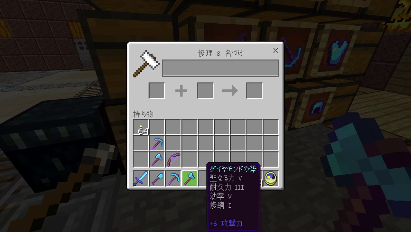 アンデッド特攻 Twitter Search Twitter