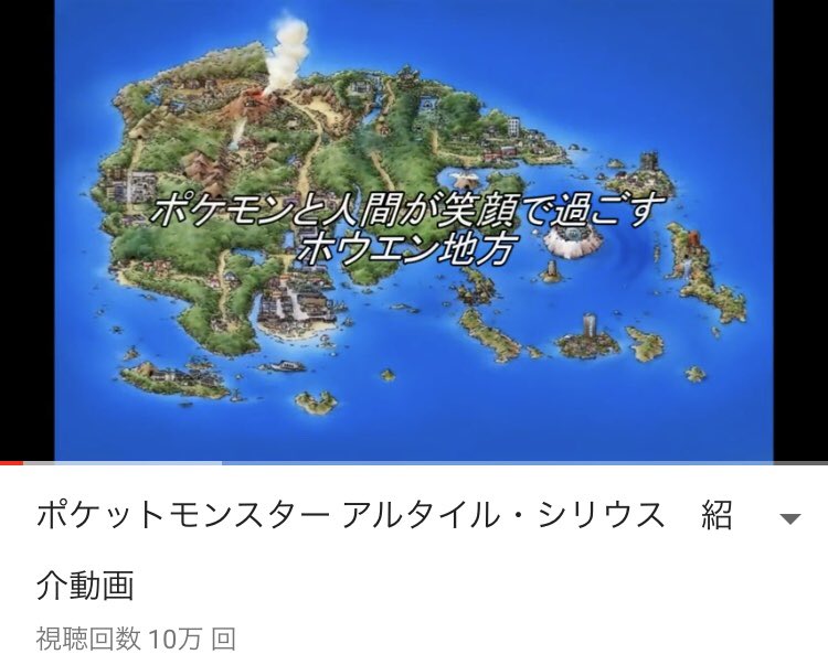 シカゴ 何気なく作ってyoutubeに アルタイルシリウスの 紹介動画を投稿して早２年 遂に 10万再生突破しました 観ていただいている方 コメントくださった方 評価してくださった皆様 ありがとうございます W ベガの紹介動画は現在制作中