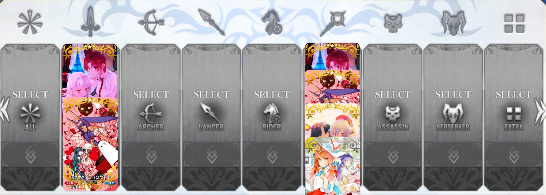 Kon Fgo Fgoイベント バレンタイン18 繁栄のチョコレートガーデンズ オブ バレンタイン 2 4日18 00 アイテム 周回効率がいい場所まとめました 赤色の枠が最高効率です 初日から最高効率が ある ホワイト シュガー グレー ミルク