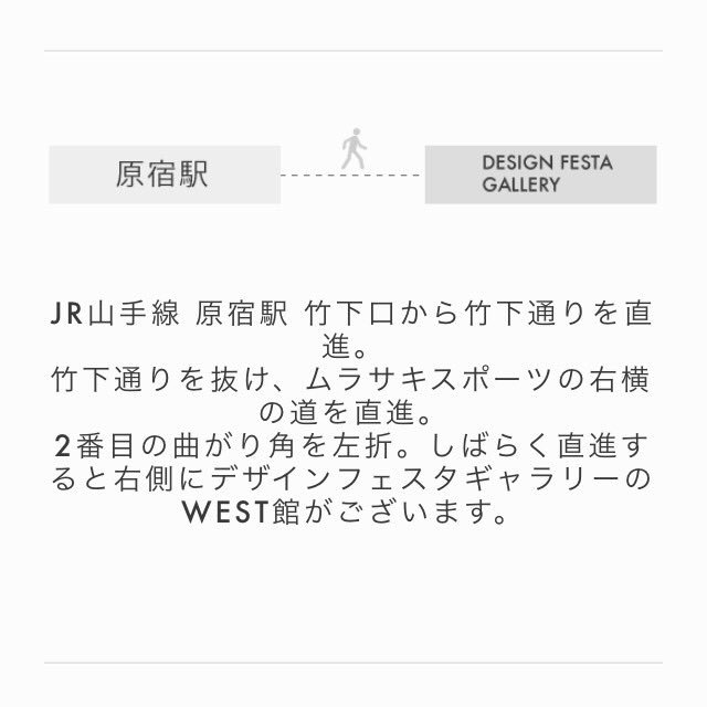 18ssのtwitterイラスト検索結果