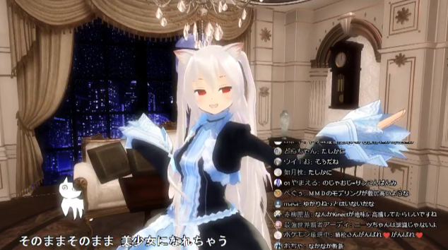 バーチャルユーチューバー のらきゃっと 生放送で顔バレしてしまう 中身おっさん まとめダネ バーチャルユーチューバー のらきゃっと 生放送で顔バレしてしまう 中身おっさん まとめダネ