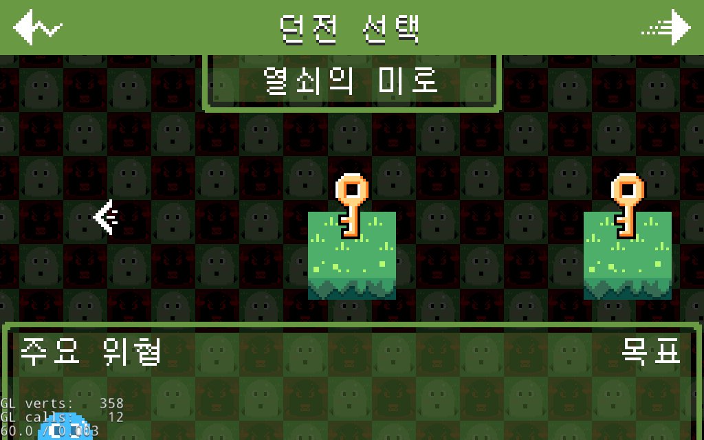 studior2road's tweet image. Dungeon Select Scene~!
( '_')y-~

r2roadstudio5th.blogspot.com/2018/01/201801…

#ProjectRogue
#indiedev  #pixelart