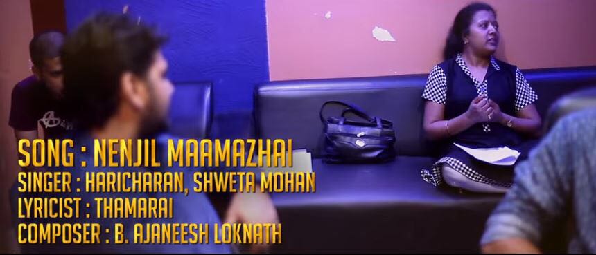 tamilstar's tweet photo. #NenjilMaamazhaiVideoSong will be releasing at 6:00 PM today. Sung by #Haricharan and #SwethaMohan, Lyrics penned by #Thamarai ! Stay Tuned

#Nimir #NimirSuperHit #NimirRunningSuccessfully https://t.co/4z4jnEdE4e