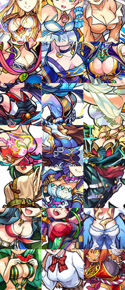 Monsttodayさんのイラスト一覧 Monsttodayさんのイラスト一覧