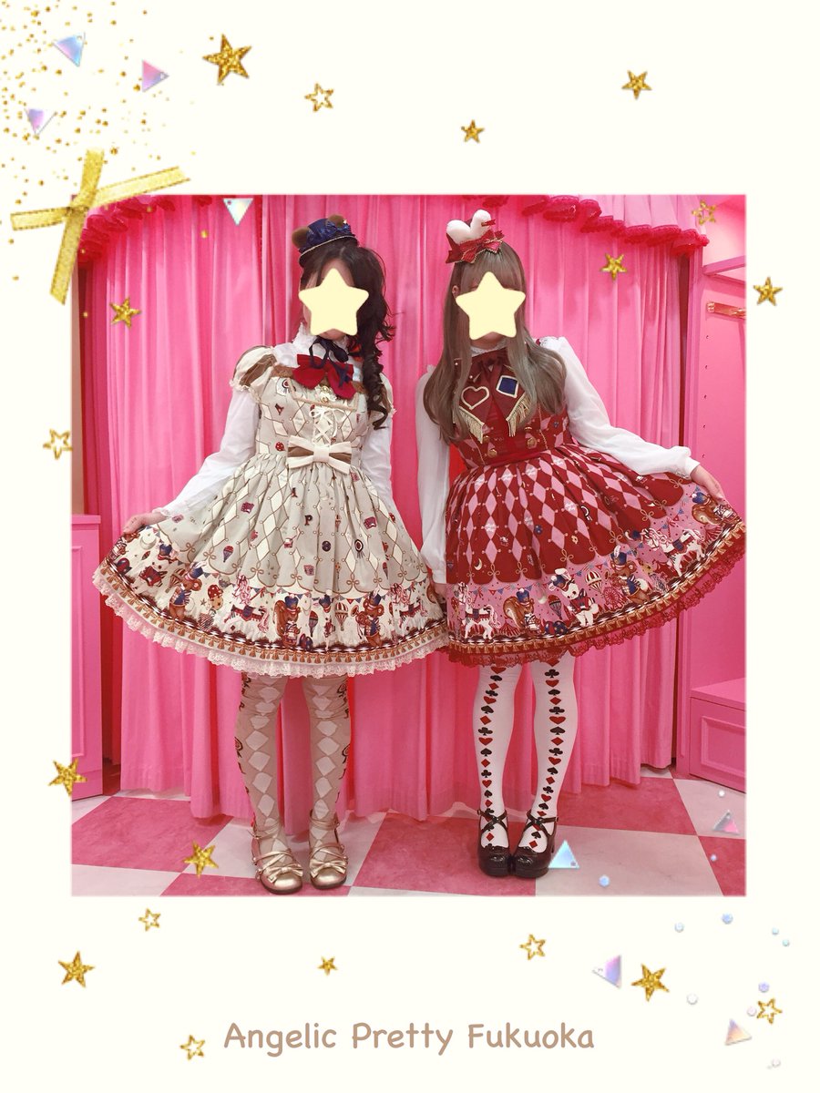 お値下げ中アンジェリックプリティメルティチョコレート