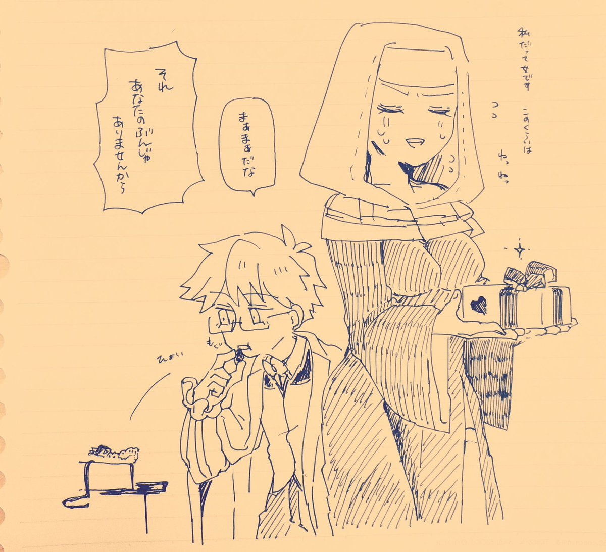 BBちゃんにエプロンのリボン結んでもらってるメルトとリップ 二枚目は童話主従 