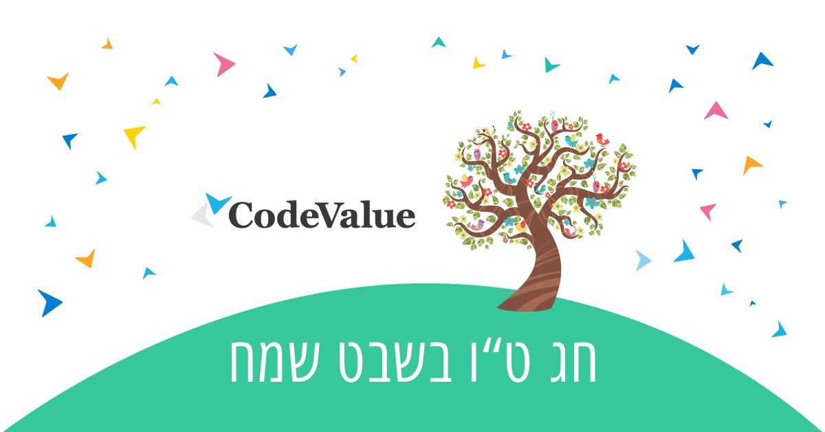 CodeValue's tweet image. Wishing you a happy and sweet Tu B'shvat! New Years of Trees at #CodeValue