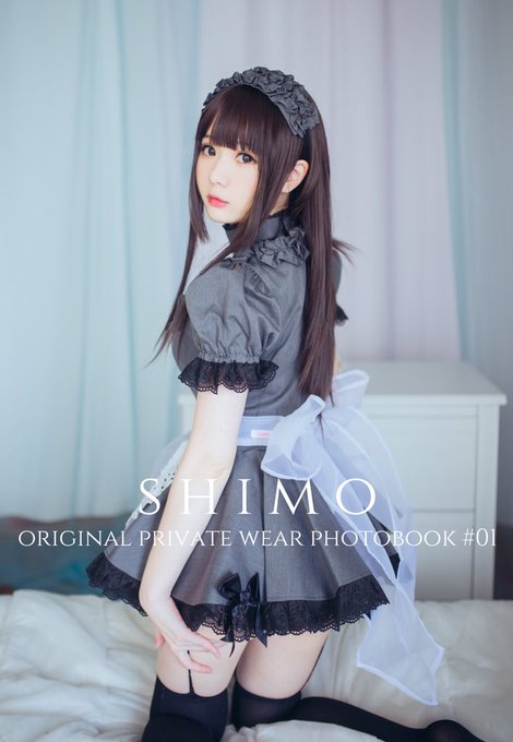 コスプレイヤー霜月（しも）のTwitter画像80