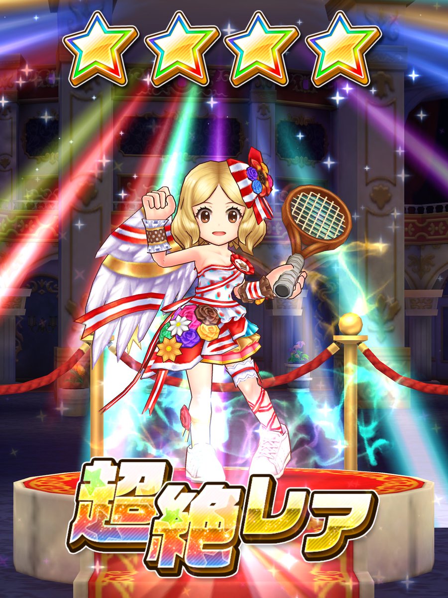 白猫テニス グリココラボでピーク プレミオ登場 気になるガチャ結果はどう 白猫まとめmix 白猫テニス グリココラボでピーク プレミオ登場 気になるガチャ結果はどう 白猫まとめmix
