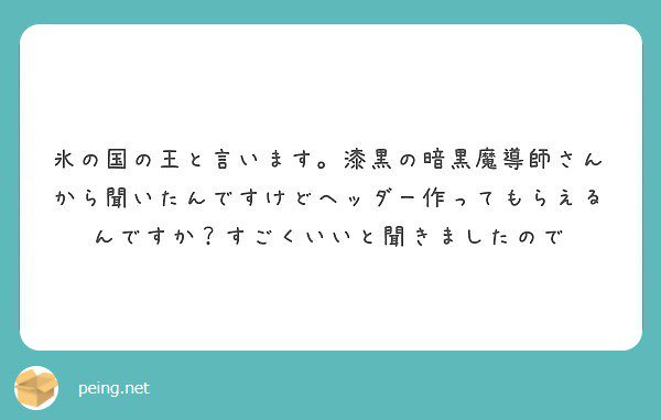 CLASHROYALE_SZK's tweet photo. ありがとうございます！DMで受け付けます 

#peing #質問箱 https://t.co/a0PUbPHYx9 https://t.co/A7CWlhXFuG