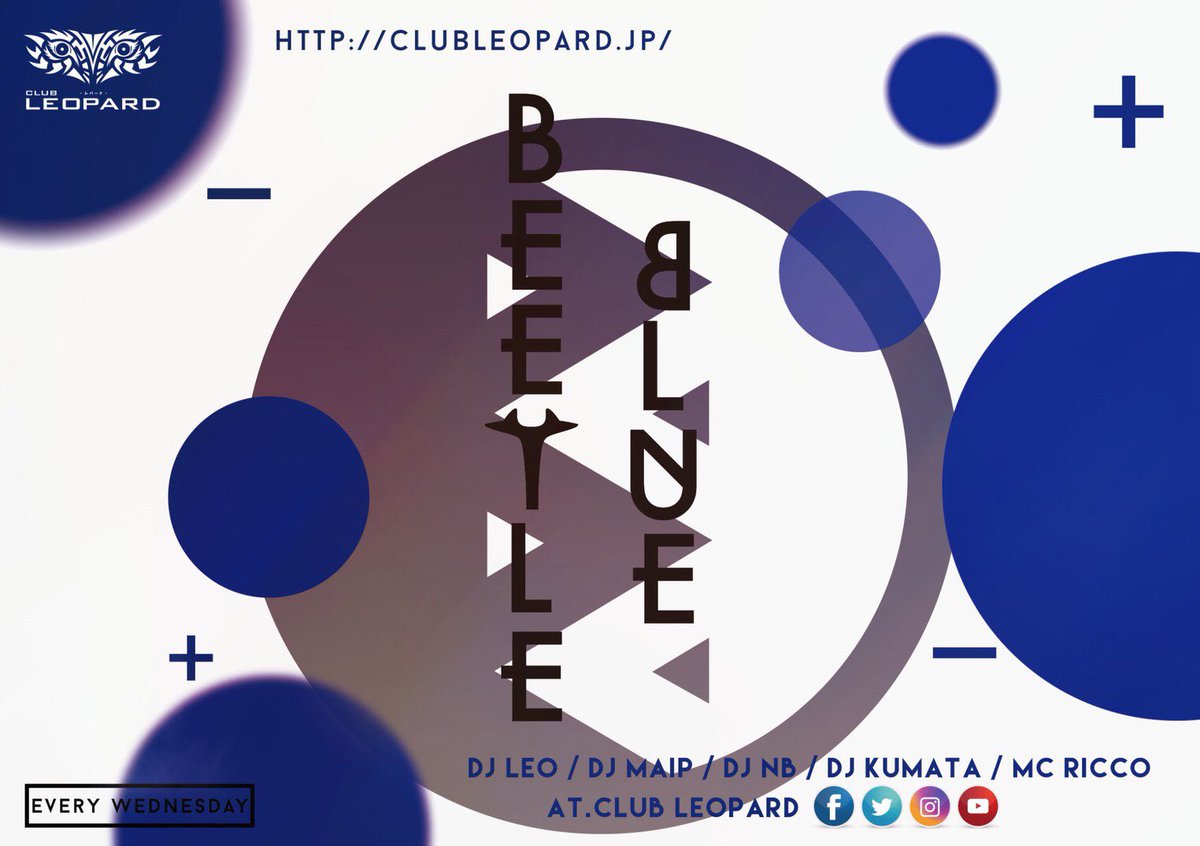 ClubLeopard's tweet photo. 【若者に大人気🎉 水曜 #ブルビ 】
本日のBIG イベント‼️
『#DJMAIP BIRTHDAY BASH開催🎂🍾🎉』
👉#DJMAIP を祝いに皆さん是非LEOPARDへお越しください‼️
👉平日はシャンパン1本からワンランク上のお客様が集まるVIPルームもご利用可能💎 https://t.co/wqJmK0ZTsT