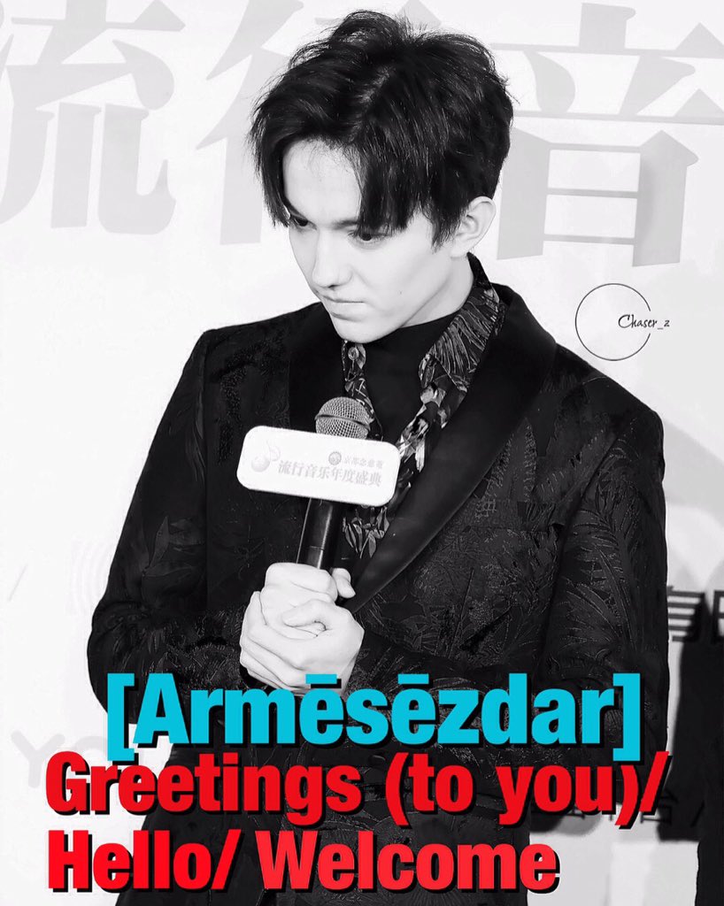 help_dear's tweet photo. #Dimash #Singer https://t.co/znsl61Gcji