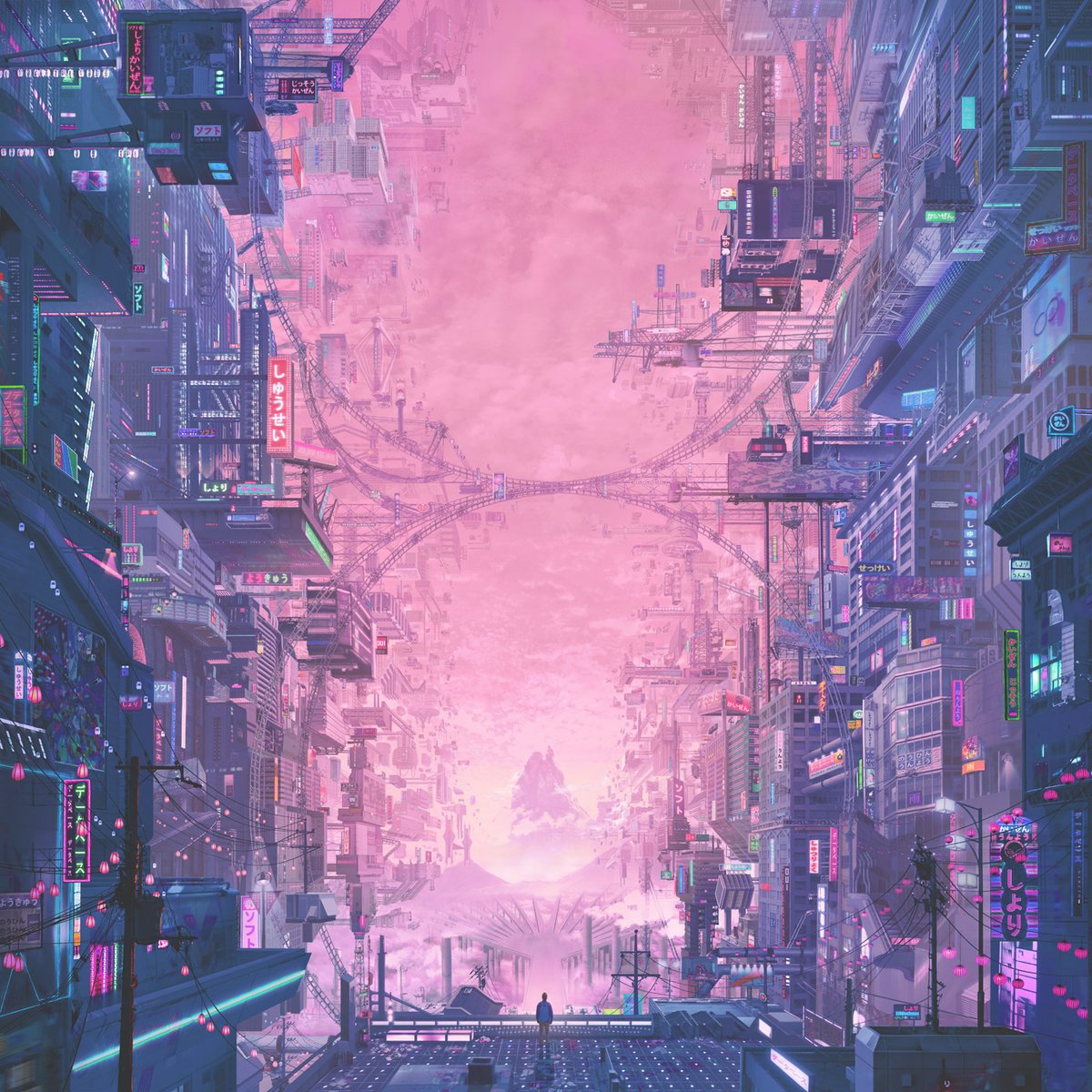 De platenhoes van de week: Boucle Infinie - 直線移動