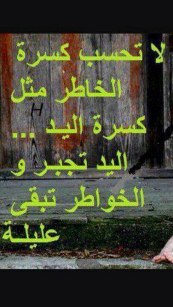ابو سامي tweet media