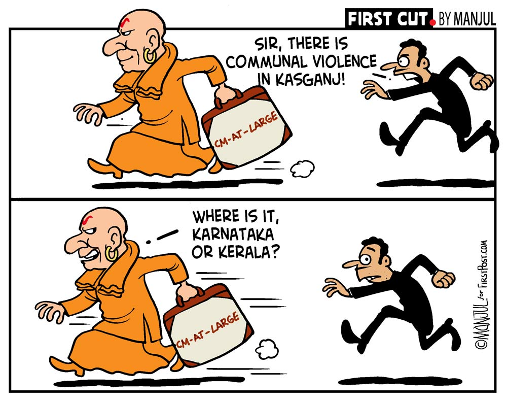 MANJUL on Twitter: MANJUL on Twitter: