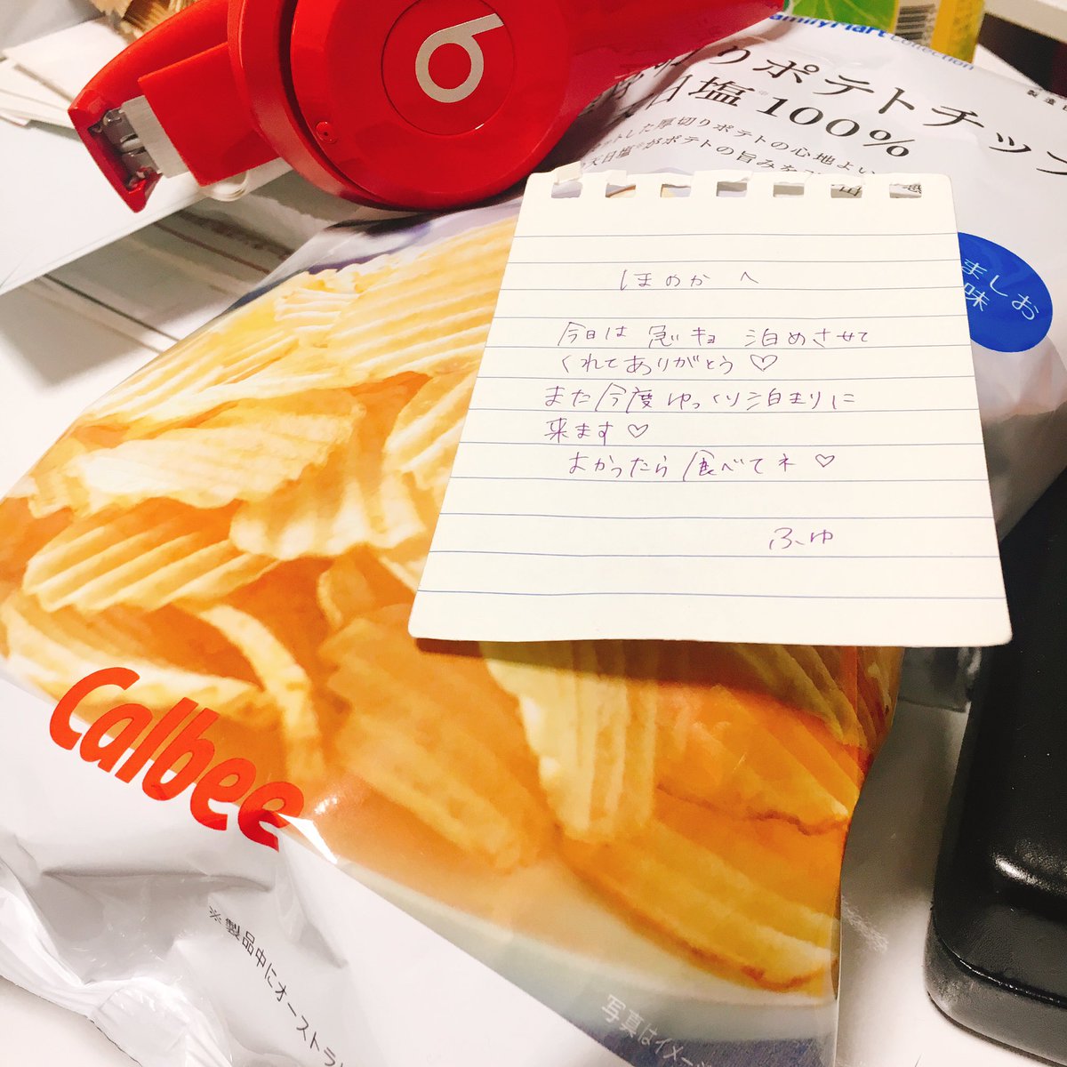 luvmfb's tweet image. 帰ったらこれ
ほっこり
ありがとう🙈💕