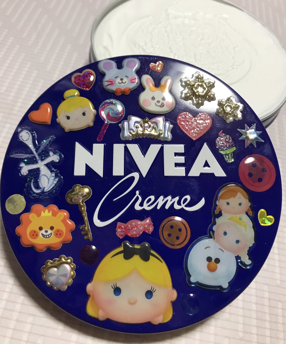 Nivea E9 9d 92 E7 B6 Twitter Search