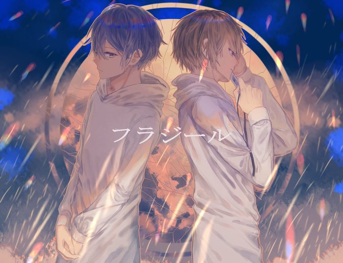 フラジールのtwitterイラスト検索結果 古い順 フラジールのtwitterイラスト検索結果 古い順