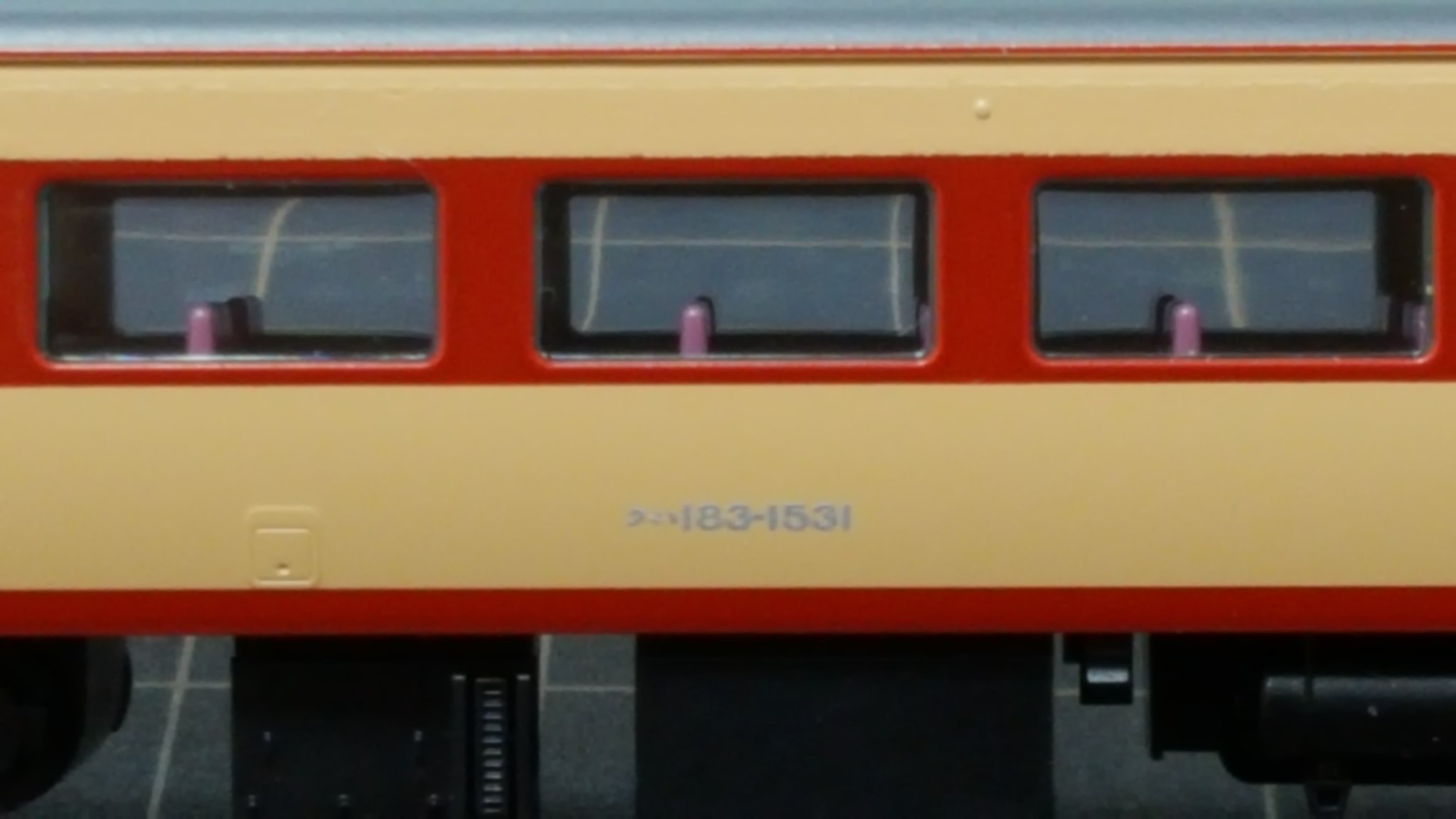 とみたけ ｸﾊ1 1000ラストナンバーの改造車 1531 1532に設定