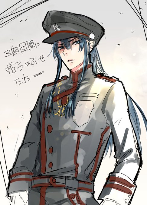 神田ユウのtwitterイラスト検索結果 神田ユウのtwitterイラスト検索結果