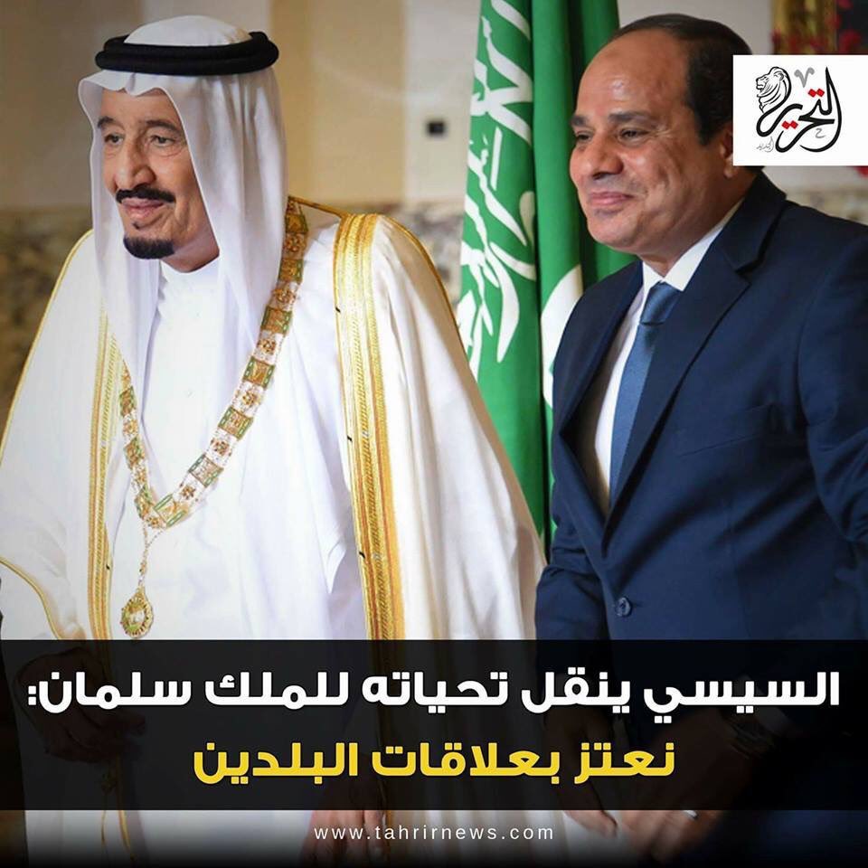 وفي عصرانقلاب السوء
قدتاهت نواصيكم
واسعدتم اعاديكم
ومصرالمجدلن ترقي
بمن يطغئ ويغويكم
لقدخنتم قضاياكم
لقدماتت مهابتكم