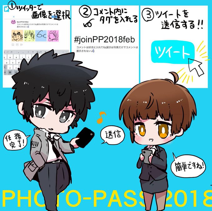 タグ投稿のtwitterイラスト検索結果 古い順