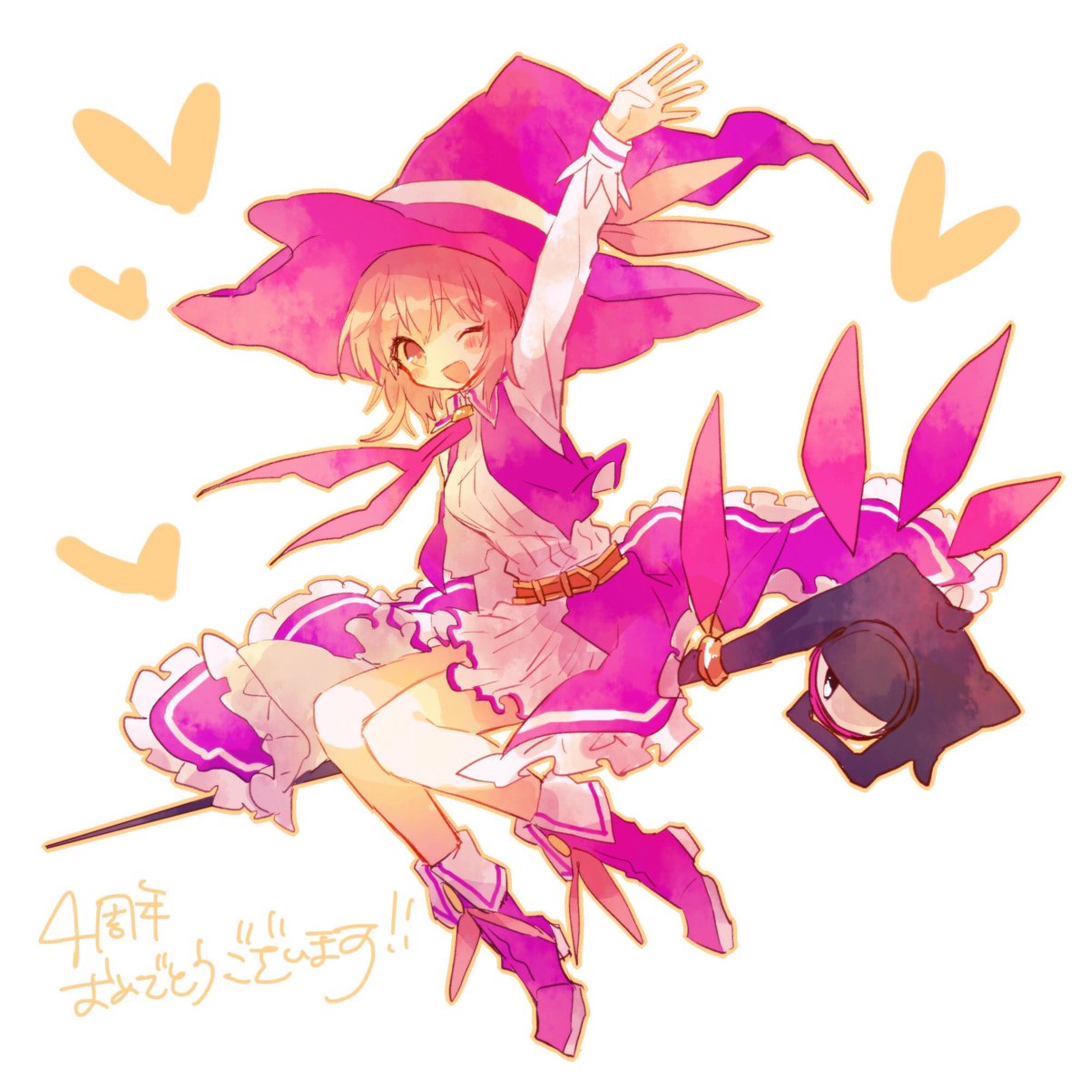 めるすと3 めるすと3