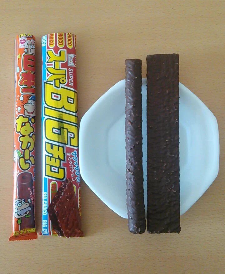 衝撃の事実ｗ「日本一ながーいチョコ」は「スーパーBIGチョコ」に長さで負けてるｗ