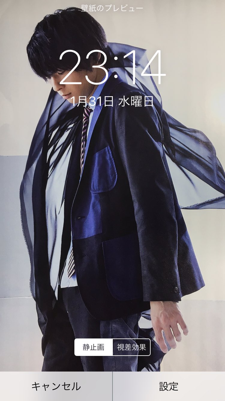 Tweets With Replies By 槇江 Hy Yj1 Twitter