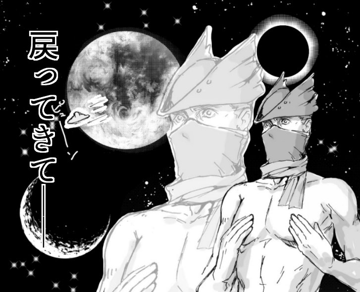 @rainpuin やっつけで描きました!!!! 