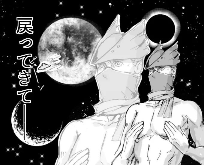 @rainpuin やっつけで描きました!!!! 