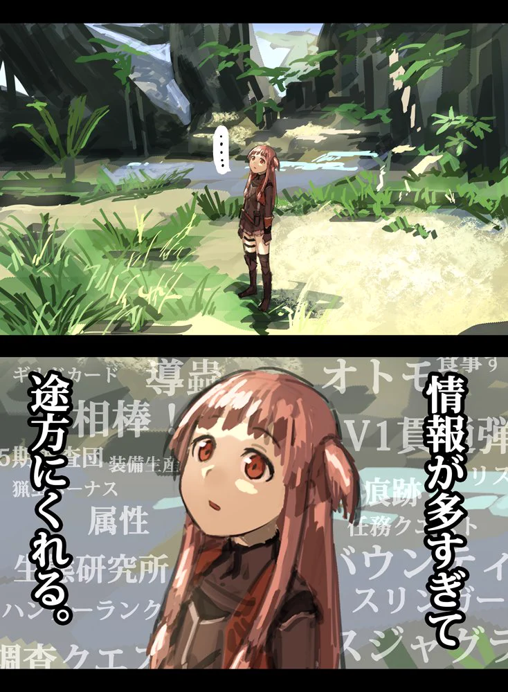 モンハンシリーズ初心者にありがち？初めてプレイした感想がこれｗｗｗ