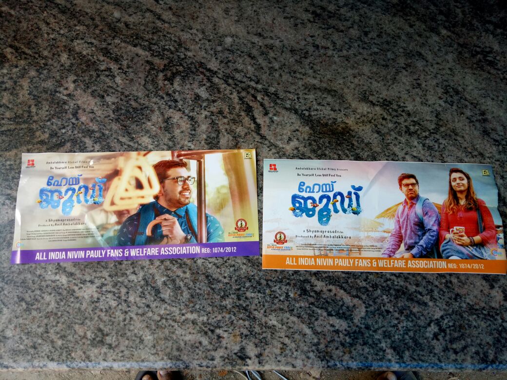 NivinFansTeam's tweet photo. #HeyJude Promotion posters &amp; T-Shirts from #AINPFWA to all 14 Districts 
#HeyJudeFromFeb2

@nivinofficial @Nivin_AINPFWA https://t.co/Pg1EHU6RYu
