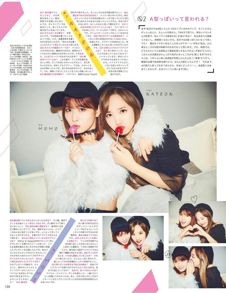 Twice Myanmar Magazine Twice X Seventeen Seventeen Magazine March Issue 1 Happyjihyoday Twice 트와이스 Twice Myanmar Magazine Twice X Seventeen Seventeen Magazine March Issue 1 Happyjihyoday Twice 트와이스
