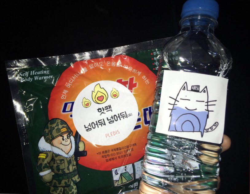 read Undercover: The True Story of Britain\'s