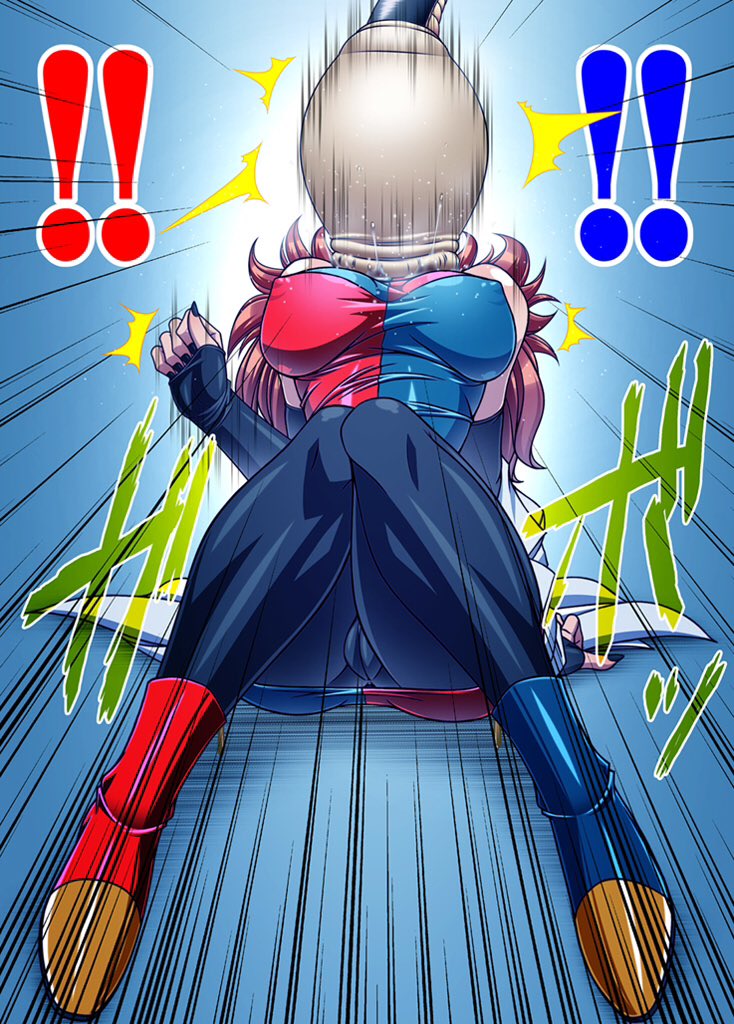 LargelyPerfect's tweet image. I heard there is a cute new Android around here~ I bet she tastes delicious~