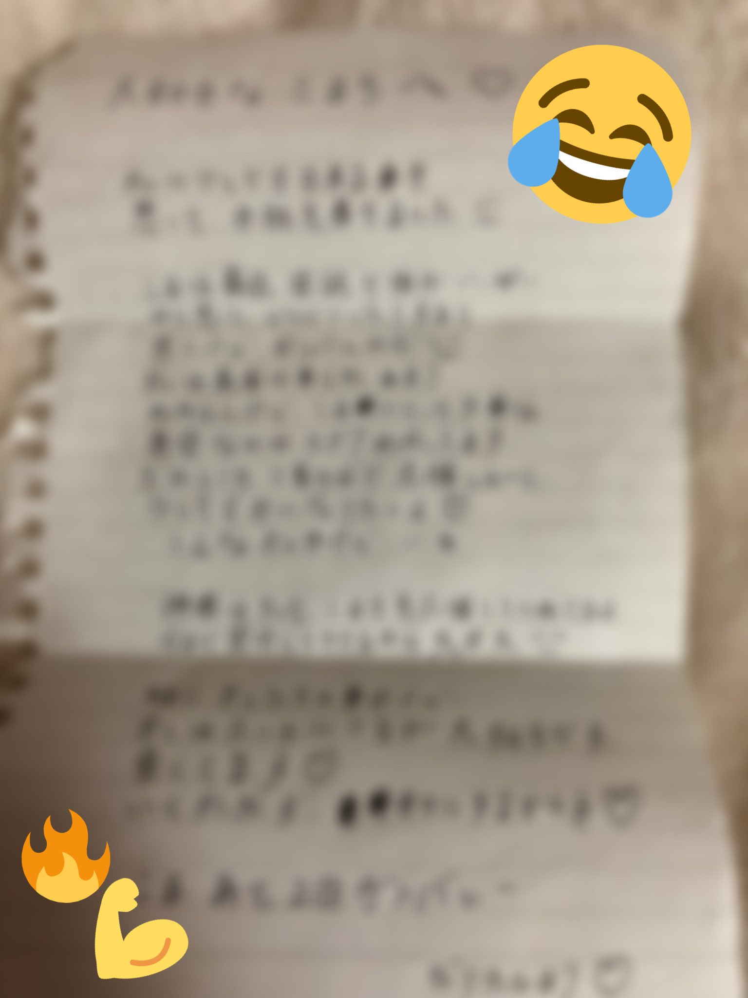 こ ま ち Ex0430 24k Twitter