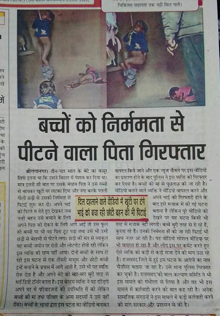 Mubarakpur Handloom Cluster Azamgarh tweet media