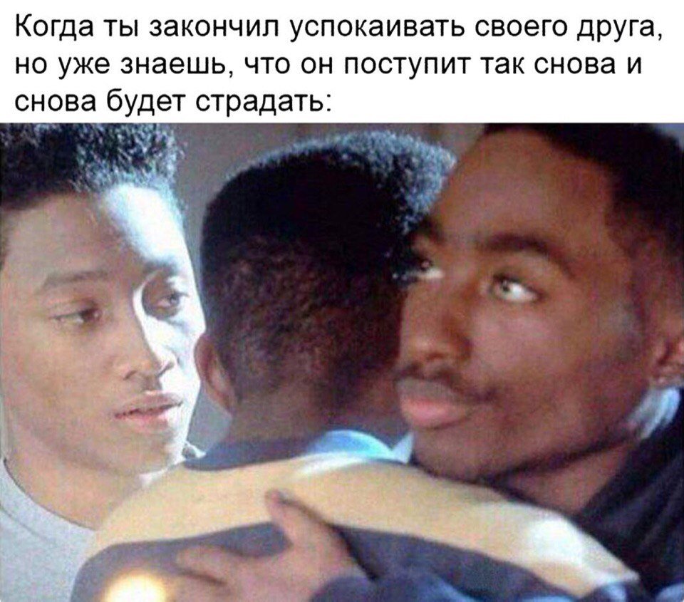 BezgachevaJulia's tweet photo. Жизненно до грусти https://t.co/bSbHkVbd7W