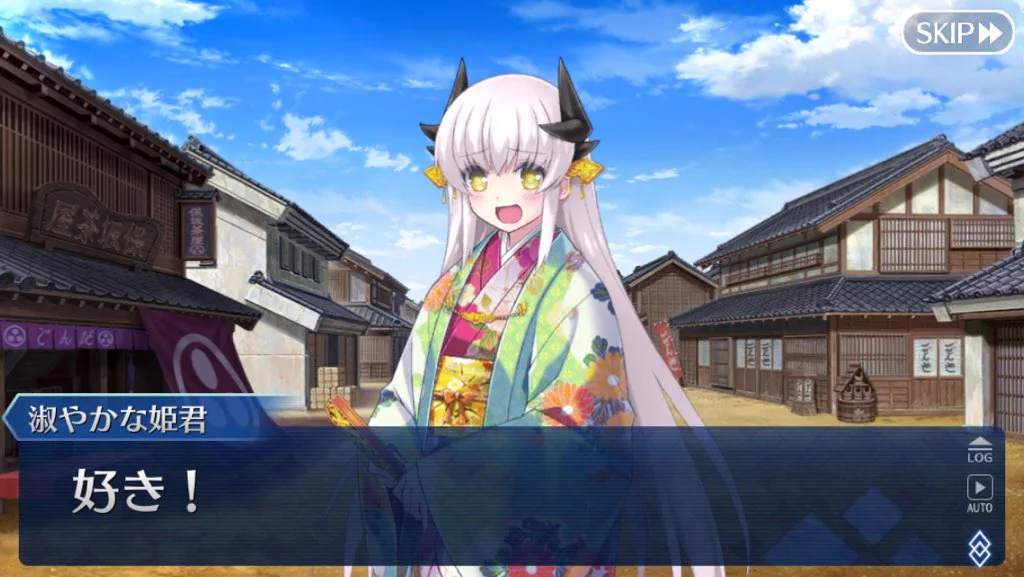 好き！これは流行語大賞を狙えるか？清姫の挨拶が好評的♪