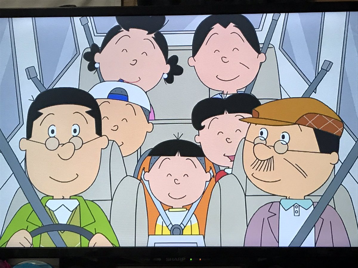 伝説のスタカレー丼 Pa Twitter 電子版 アニメ サザエさん 日産がメインスポンサーに トピックス ニュース 日刊工業新聞 電子版 Https T Co Aanrhdqxwp