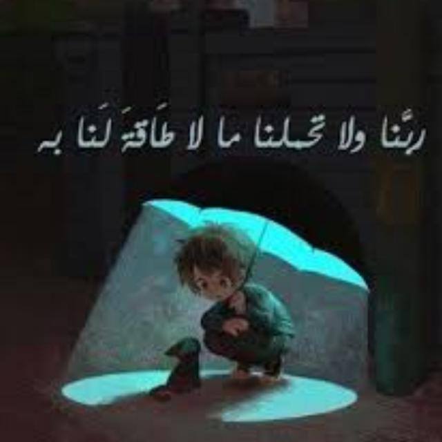 soconsamara tweet picture
