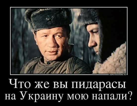 Проект постанови ВР АРК на початку окупації готував Портнов, - радник Путіна Глазьєв - Цензор.НЕТ 9368